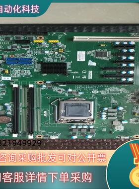 现货Aimb－785－ASM05－03503主板无配件实图