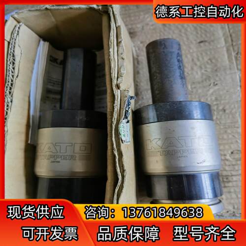日本加藤KATO攻丝刀柄型号ST32-SA-1022东西