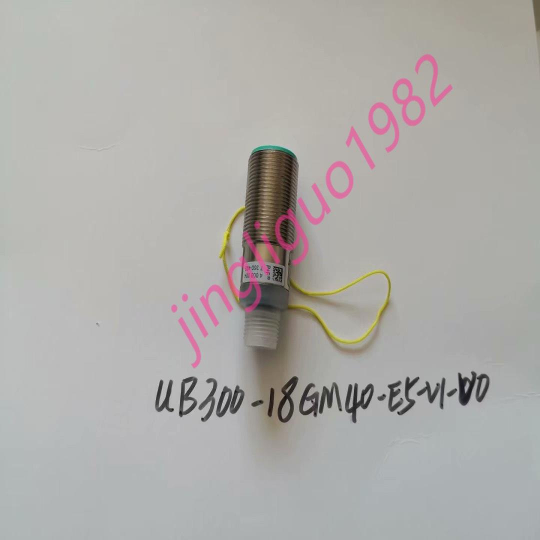 UB300-18GM40-E5-V1-V0 UB300-18GM40-E5-V1-VO 请议价