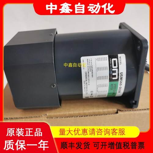 东方电机驱动器ASD16B-CUPH599AASD12B-CCC2TK3GN-CW2E4GN15K议价