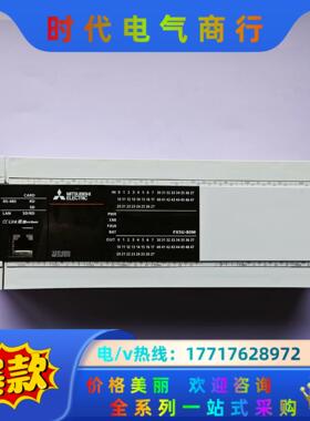 FX5U-80MT/ES 三菱PLC