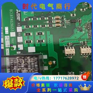 A84MA55E 全新原装 BC187A028G55三菱变频器议价