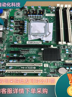 现货艾讯 SYM76996VGGA 工业工控主板 多串口B75千