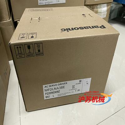 全新原装A6 MFDLNA3BE，3kw总线伺服驱动器