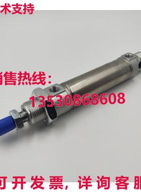 供应原装FESTO DSNU-20-15-PPV-A 1908290气缸