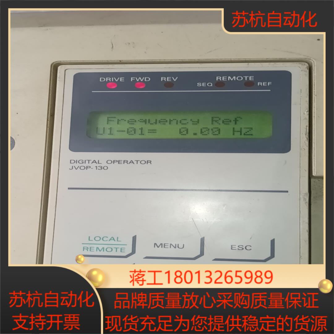 安川变频器 616pc5  55kw  380V