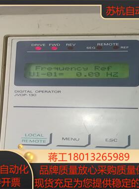 安川变频器 616pc5  55kw  380V