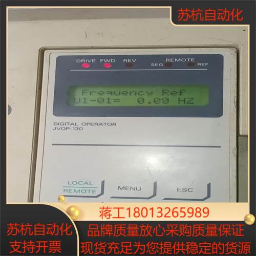 安川变频器 616pc5  55kw  380V