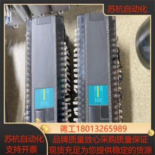 海为PLC 闲置2台H60S0T成色如图