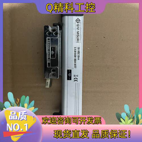 现货GIVI MISURE ISA W05Z 50mm 封闭式光