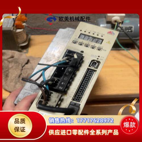 蒙得2.2KW伺服主轴驱动器IMS-LMF-42P2E2 拆议价