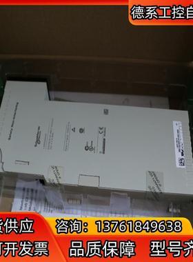 TSXP572634 TSXCAY33欢迎来询！