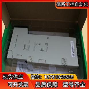 TSXP572634 TSXCAY33欢迎来询