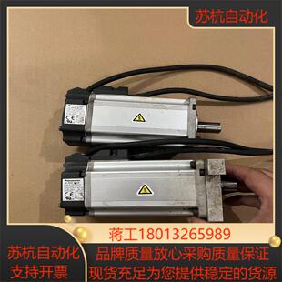 MHMJ042G1U电机400W拍摄，