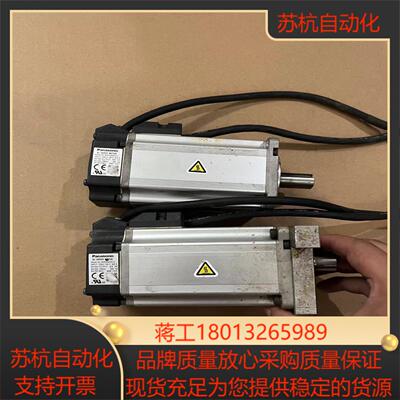 MHMJ042G1U电机400W拍摄，