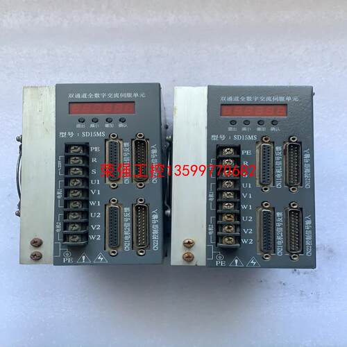 【荣强工控】二手拆机SD15MS