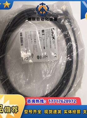 YF2A25-050UB6XLEAX议价