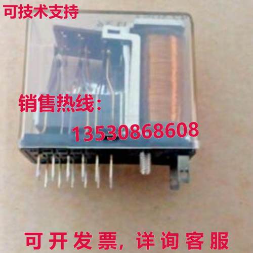 原装供应SIEMENS V23054-E1019-W135 Relay Module
