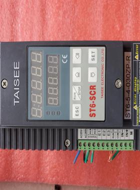 （设备配件）台湾泰矽TAISEE 电力调整器 ST6-5-4-030ZP