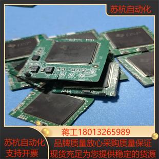 TMS320F2812PGFA议价
