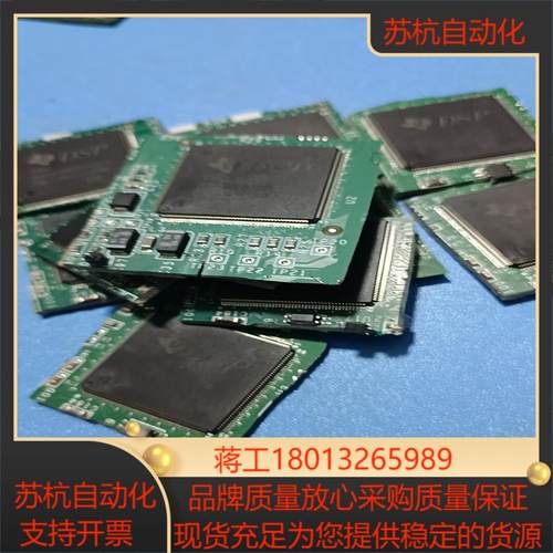 TMS320F2812PGFA议价