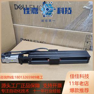 HIWIN台湾上银KK6010P 2411滑台 16004X