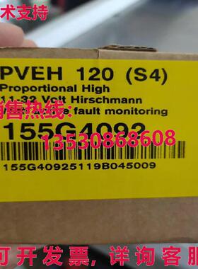原装供应丹佛斯157B4128 155G4092液压