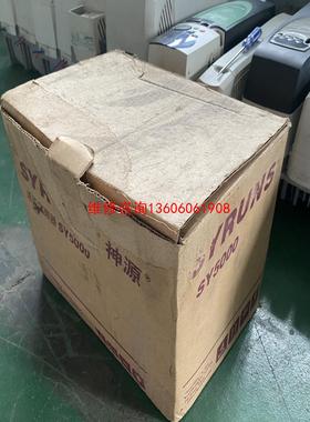（请询价）神源SY5000通用变频器   SY5000-G3D744议价