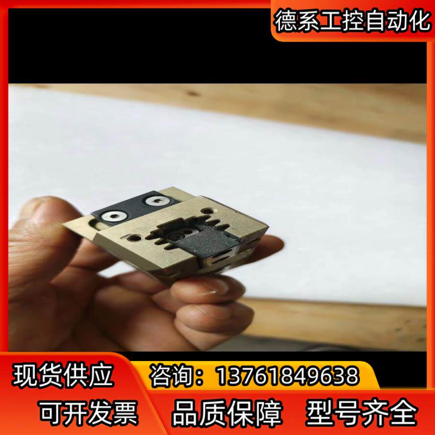 雄克气缸PGN64-1，(0371090)一只，功