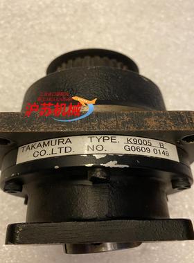 TAKAMURA K9005 B ，伺服减速机，实物拍