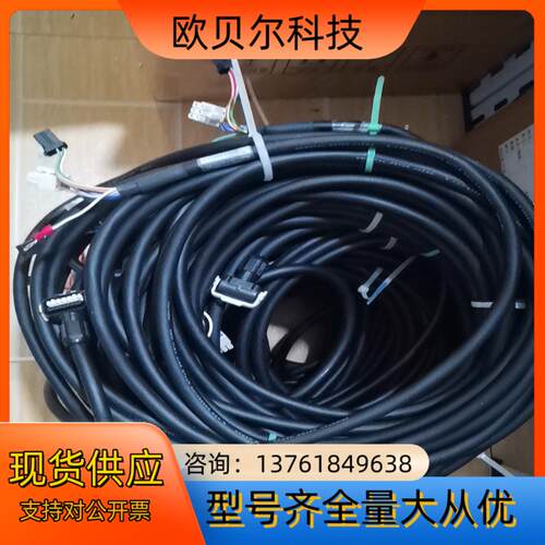 CC070HBLB  可与  CC010HBLB  CC03