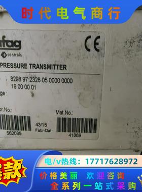 trafag 8298.97.2328 压力传感器 全新原装议价