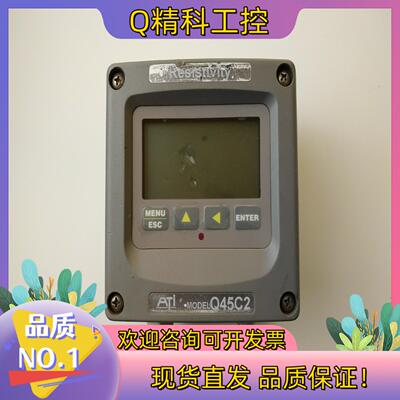 现货ATi Q45C2检测仪点“我