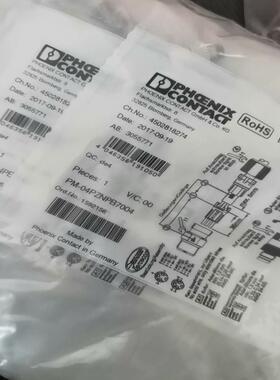 全新原装德国菲尼克斯PM-04PZNPB7004连接器接头插