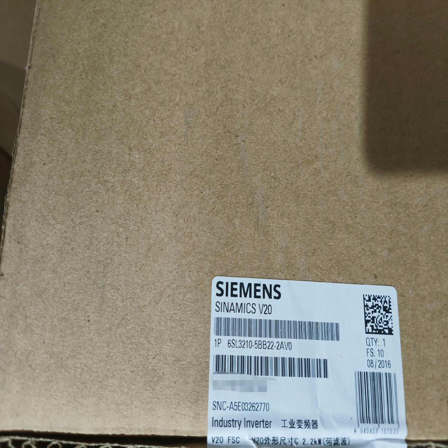 （设备配件）西门子6SL3210-5BB22-2AV0 SINAMICS