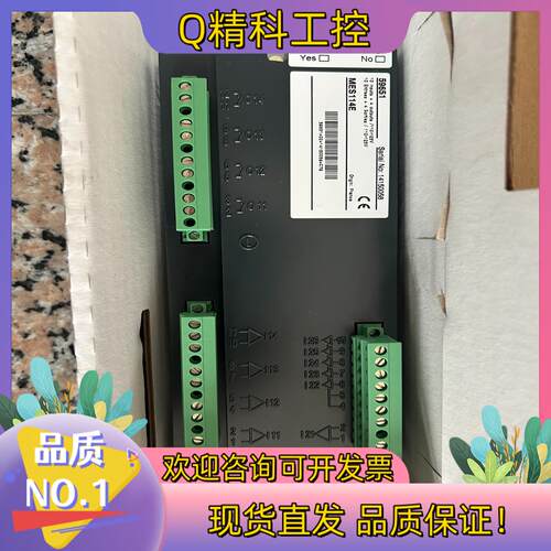 现货 MES114E  59651 全新