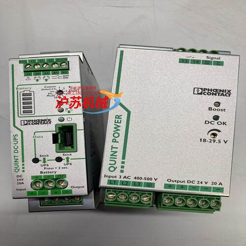 菲尼克斯 QUINT-PS/3AC/24DC/20 2866