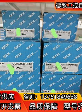 WTB250-2R1541 全新原装正品6044683德国s