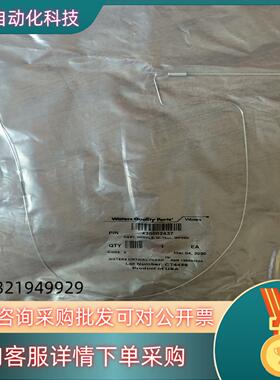 现货watersFTN进样针全新15ulUPLC原厂正