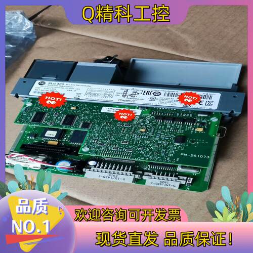 现货1747-L552 D版全新没用过的 卖 AB 1747