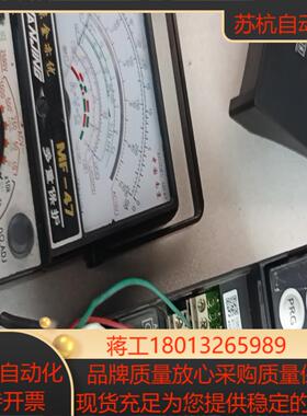华远变频器S1-2S0007-B-QG 075KW 220