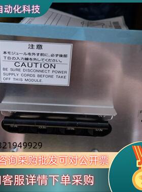 现货电源全新 MPD060A 产