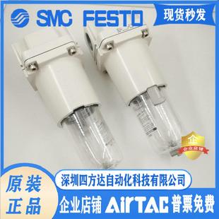 AF60 10BD AF50 过滤器AF60 10B A议价 10D