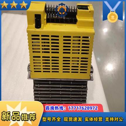 发那科驱动器 A06B-6066-H004 九成新  质议价