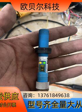 SICK施克电容式全新接近开关传感器CM12-08EBPKC
