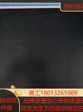 G104VTN010发那科Oi-MF TF PLUS显示器