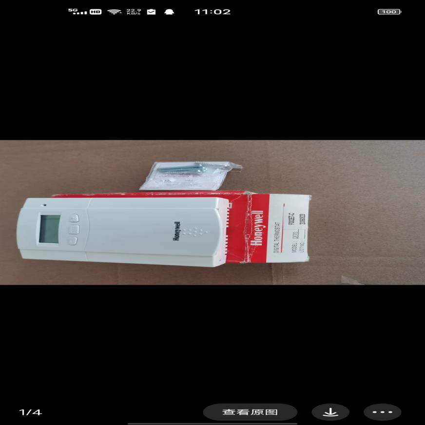 霍尼韦尔  XFL523B  XSL513   XFL5