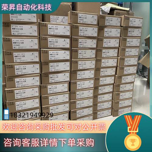 全新原装A6 MHMF012L1U2M/MSMF012L