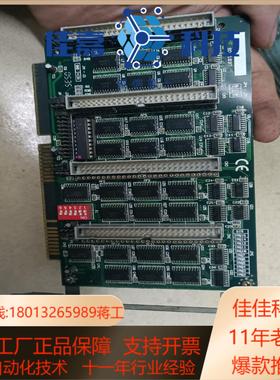 ISA工业设备工控机控制卡 SD01037  GAL16VB
