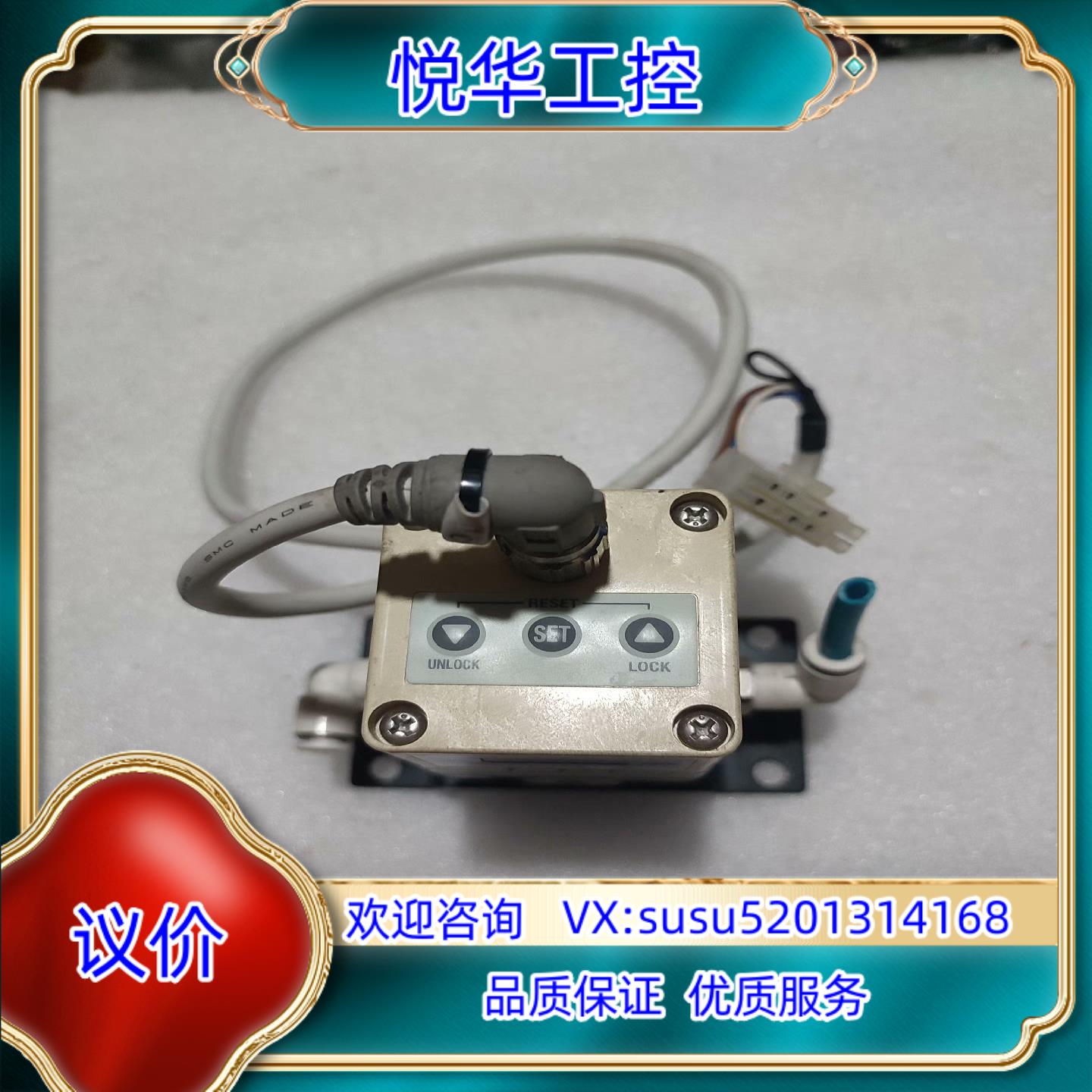 原装SMC比例阀ITV2030-322BL4议